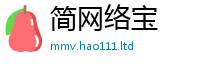 管家婆中特王中王含2025新奥天天开好彩新奥好彩免费